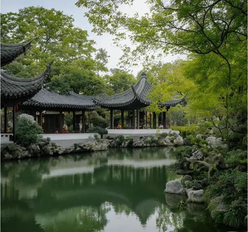 广东花留土建有限公司