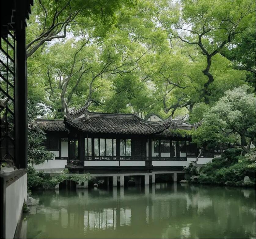 广东花留土建有限公司